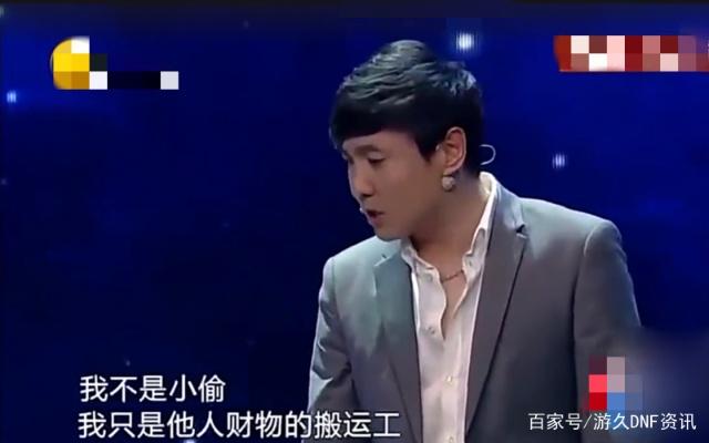 最全的dnf公益服发布网(免费玩DNF最全公益服发布网推荐) 最全的dnf公益服发布网(免费玩DNF最全公益服发布网推荐)