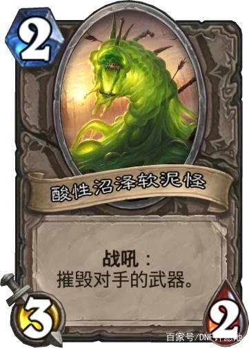dnf公益服发布网靠谱吗(探讨dnf公益服发布网的可靠性) dnf公益服发布网靠谱吗(探讨dnf公益服发布网的可靠性)