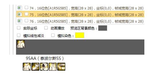 dnf公益服发布网连接网关失败怎么办(解决方法分享) dnf公益服发布网连接网关失败怎么办(解决方法分享)