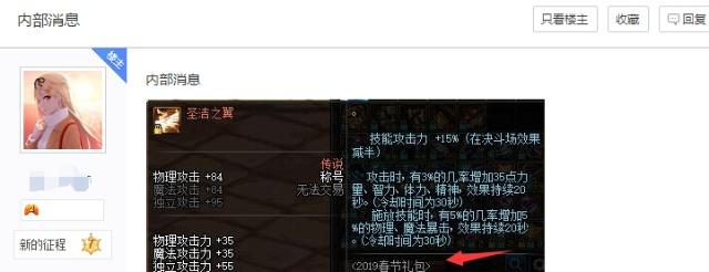 dnf台服私服公益服发布网哪个好,如何选择适合自己的dnf服 dnf台服私服公益服发布网哪个好,如何选择适合自己的dnf服