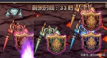 dnf刚开一秒公益服发布网(全新版本即将上线) dnf刚开一秒公益服发布网(全新版本即将上线)