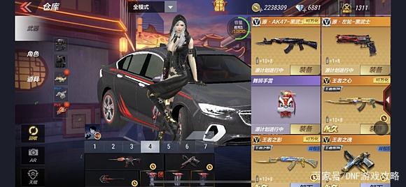 dnf公益服发布网黑狼qq群(了解dnf公益服发布网黑狼qq群的加入方式) dnf公益服发布网黑狼qq群(了解dnf公益服发布网黑狼qq群的加入方式)