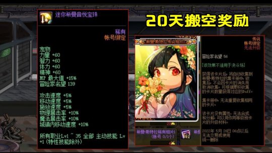 dnf地下城与勇士公益服发布网直播(地下城与勇士公益服发布网下载) dnf地下城与勇士公益服发布网直播(地下城与勇士公益服发布网下载)