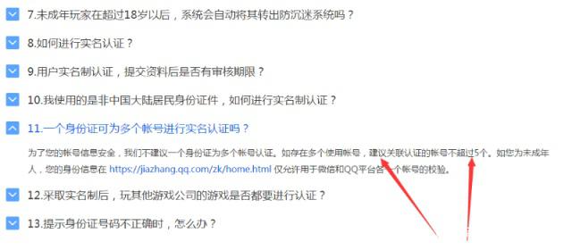 dnf平衡公益服发布网(dnf100公益服发布网) dnf平衡公益服发布网(dnf100公益服发布网)
