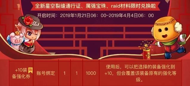 dnf公益服发布网靠谱么(dnf公益版) dnf公益服发布网靠谱么(dnf公益版)