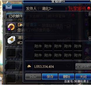 dnf公益服发布网究极波动刃(最强究极波动刃技能攻略) dnf公益服发布网究极波动刃(最强究极波动刃技能攻略)