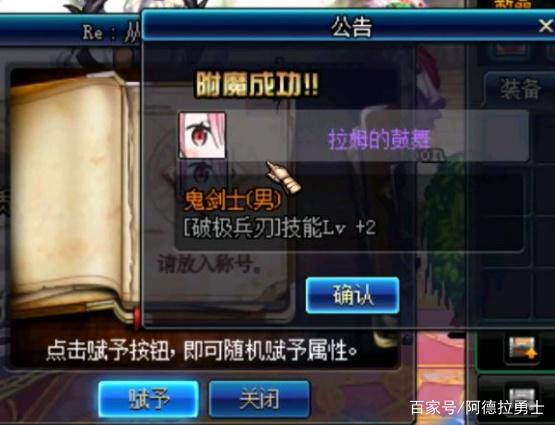 dnf公益服发布网金币版(dnf公益服发布网版本) dnf公益服发布网金币版(dnf公益服发布网版本)