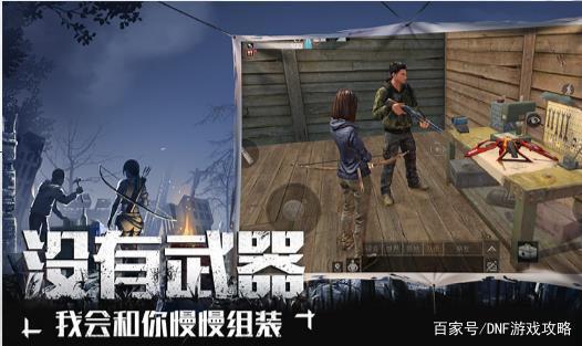 dnf公益服发布网远古(dnf远古任务在哪接) dnf公益服发布网远古(dnf远古任务在哪接)