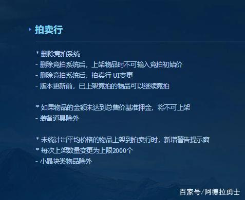 DNF发布网不封号外挂 DNF发布网不封号外挂