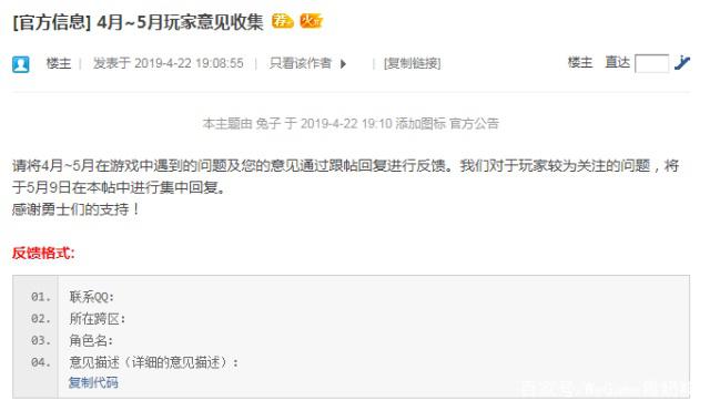 80dnf公益服发布网下载,80dnf公益服发布网开服时间 80dnf公益服发布网下载,80dnf公益服发布网开服时间