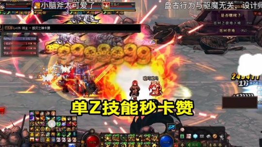 dnf公益服发布网qq群号(dnf公益服发布网网站发布网) dnf公益服发布网qq群号(dnf公益服发布网网站发布网)