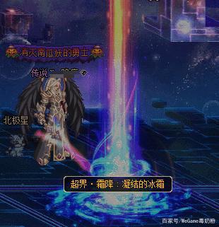 dnf100版本公益服发布网最新发布网(精彩内容尽在dnf100版本公益服发布网) dnf100版本公益服发布网最新发布网(精彩内容尽在dnf100版本公益服发布网)