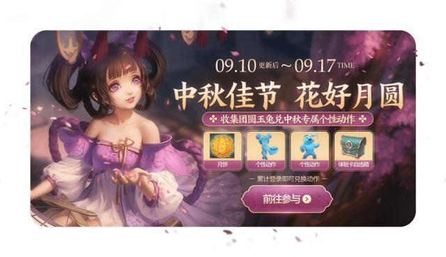 dnf公益服发布网报毒(dnf公益服发布网哪个值得一玩) dnf公益服发布网报毒(dnf公益服发布网哪个值得一玩)