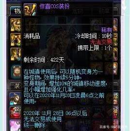 DNF发布网cdk怎么查(DNF发布网 cdk) DNF发布网cdk怎么查(DNF发布网 cdk)