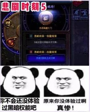 dnf公益服发布网黑狼辅助(黑狼辅助在dnf公益服发布网中的应用与技巧) dnf公益服发布网黑狼辅助(黑狼辅助在dnf公益服发布网中的应用与技巧)
