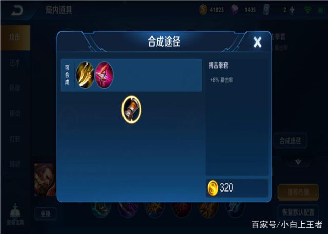 DNF发布网gm权限破解(DNF发布网与勇士gm版) DNF发布网gm权限破解(DNF发布网与勇士gm版)