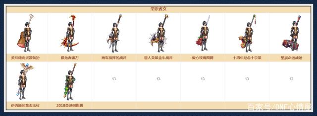 dnf希洛克私服公益服发布网哪个好玩,希洛克私服公益服发布网下载指南 dnf希洛克私服公益服发布网哪个好玩,希洛克私服公益服发布网下载指南
