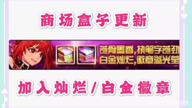dnf公益服发布网血法手游热度排行榜(了解最新的dnf公益服发布网血法手游热门游戏排名) dnf公益服发布网血法手游热度排行榜(了解最新的dnf公益服发布网血法手游热门游戏排名)