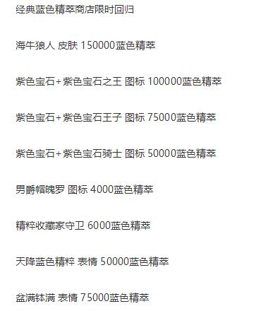 DNF发布网gm是怎么发现开挂 DNF发布网gm是怎么发现开挂