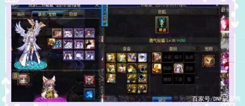 dnf公益服发布网覆盖国服(dnf公益服发布网开服时间) dnf公益服发布网覆盖国服(dnf公益服发布网开服时间)