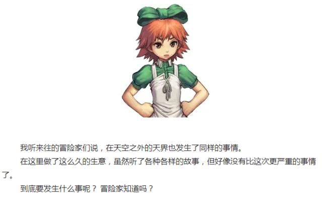 70版本DNF发布网(DNF发布网70版本怀旧服下载) 70版本DNF发布网(DNF发布网70版本怀旧服下载)