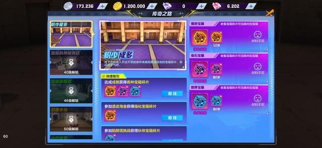 DNF发布网pk解说(DNF发布网有pk服吗) DNF发布网pk解说(DNF发布网有pk服吗)