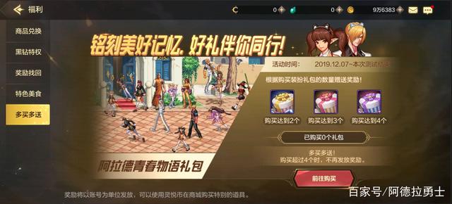 DNF发布网pop辅助修改(DNF发布网pvf修改工具) DNF发布网pop辅助修改(DNF发布网pvf修改工具)