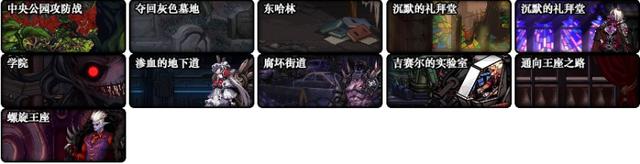 剑魂dnf公益服发布网(DNF发布网剑魂官网) 剑魂dnf公益服发布网(DNF发布网剑魂官网)