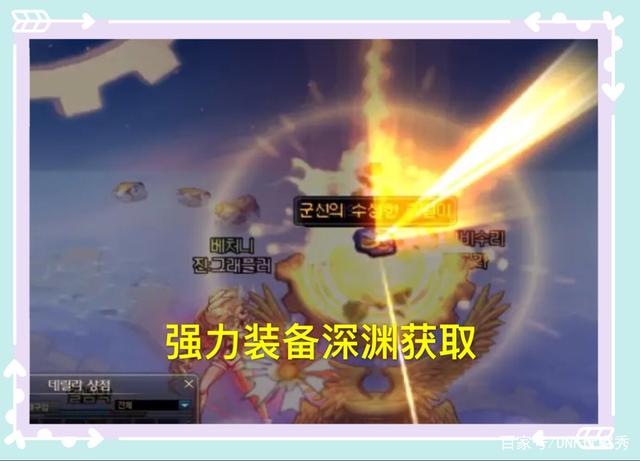 dnf100级公益服发布网在哪儿下载(dnf100版本公益服发布网) dnf100级公益服发布网在哪儿下载(dnf100版本公益服发布网)