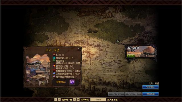 dnf公益服发布网游戏端(dnf公益服发布网开服时间) dnf公益服发布网游戏端(dnf公益服发布网开服时间)