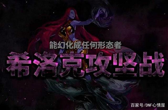 DNF发布网ce修改点券(DNF发布网怎么用ce修改道具) DNF发布网ce修改点券(DNF发布网怎么用ce修改道具)