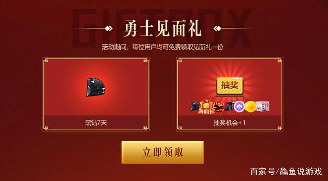 DNF发布网不会被罚款吗 DNF发布网不会被罚款吗