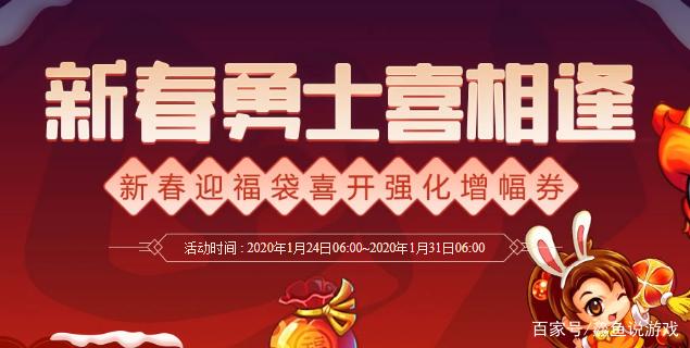 dnf公益服发布网辅助说明,如何使用dnf公益服发布网辅助,dnf公益服发布网辅助功能简介 dnf公益服发布网辅助说明,如何使用dnf公益服发布网辅助,dnf公益服发布网辅助功能简介