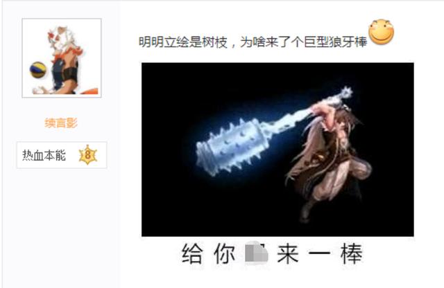 dnf公益服发布网爆料游戏发展史(地下城公益服发布网) dnf公益服发布网爆料游戏发展史(地下城公益服发布网)