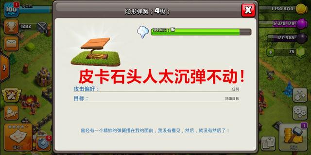 DNF发布网与勇士私服爆率外挂 DNF发布网与勇士私服爆率外挂