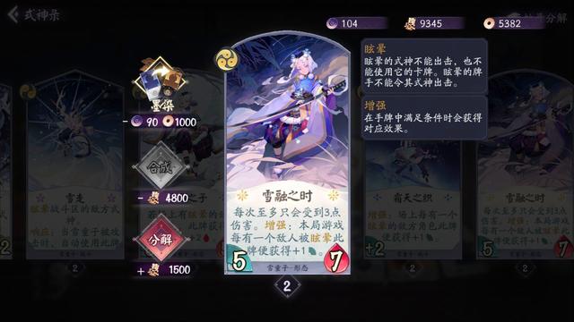 DNF发布网DNF发布网图片 DNF发布网DNF发布网图片