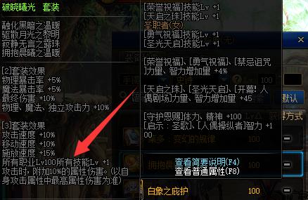 dnf山海公益服发布网下载及玩法攻略,dnf山海公益服发布网开服时间 dnf山海公益服发布网下载及玩法攻略,dnf山海公益服发布网开服时间