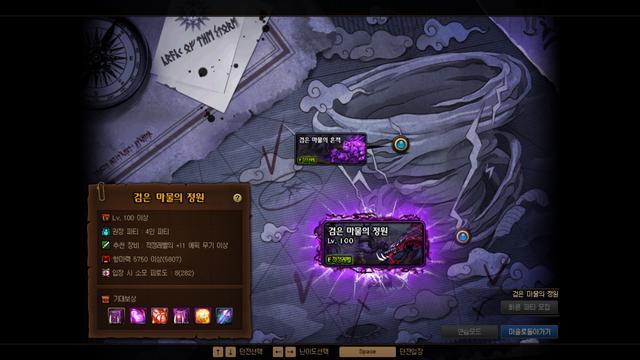 DNF发布网lunt DNF发布网lunt