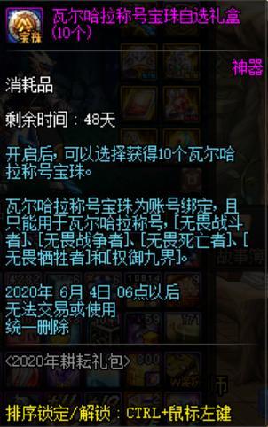 95dnf公益服发布网有哪些特色,95dnf公益服发布网怎么玩 95dnf公益服发布网有哪些特色,95dnf公益服发布网怎么玩