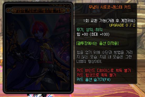 DNF发布网pvf修改称号(DNF发布网怎么改称号动画) DNF发布网pvf修改称号(DNF发布网怎么改称号动画)