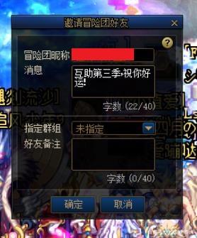 dnf公益服发布网最新版下载攻略,最新版dnf公益服发布网下载地址 dnf公益服发布网最新版下载攻略,最新版dnf公益服发布网下载地址