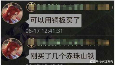 dnf100级公益服发布网抽奖活动规则,如何参与dnf100级公益服发布网抽奖 dnf100级公益服发布网抽奖活动规则,如何参与dnf100级公益服发布网抽奖