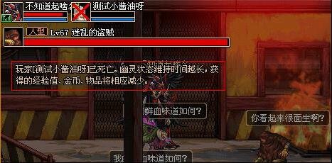 DNF发布网为什只能建两个号(DNF发布网为什么只有两个区) DNF发布网为什只能建两个号(DNF发布网为什么只有两个区)