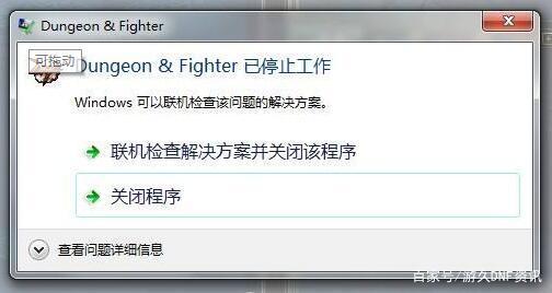 dnf公益服发布网青山(dnf公益服发布网网站发布网) dnf公益服发布网青山(dnf公益服发布网网站发布网)