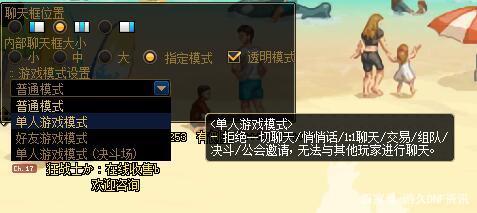 DNF发布网与勇士私服网址 DNF发布网与勇士私服网址