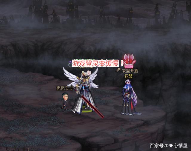 dnf定制公益服发布网(dnf100公益服发布网) dnf定制公益服发布网(dnf100公益服发布网)