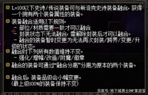 DNF发布网bt DNF发布网bt
