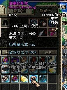 dnf复古公益服发布网70级游戏推荐(畅玩经典游戏的最佳选择) dnf复古公益服发布网70级游戏推荐(畅玩经典游戏的最佳选择)