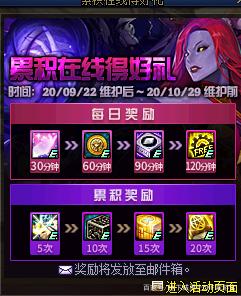 dnf平衡公益服发布网(dnf100公益服发布网) dnf平衡公益服发布网(dnf100公益服发布网)