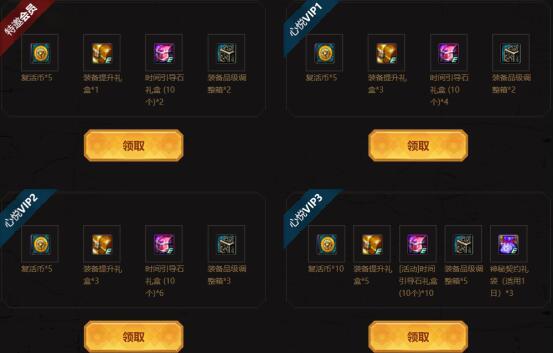 dnf公益服发布网跟怀旧服(dnf公益服发布网啥意思) dnf公益服发布网跟怀旧服(dnf公益服发布网啥意思)